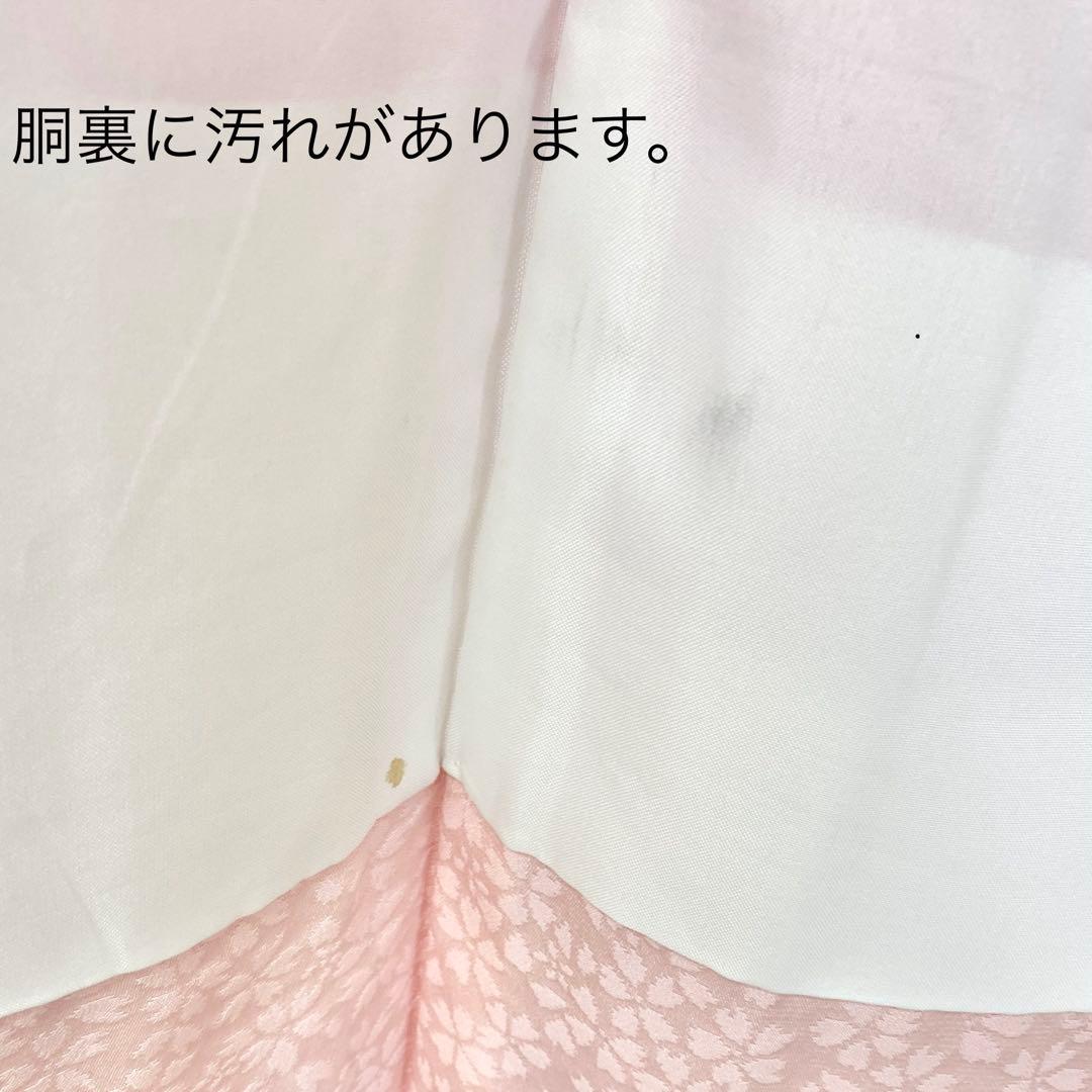 ⭐︎K0812 美品 正絹 振袖 レンタル店放出品 ガード加工 花柄 ピンク 9