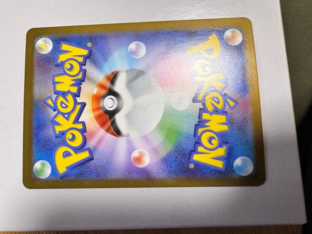 メガリザードンY EX MUR 箱、デッキ、No.カードフルセット