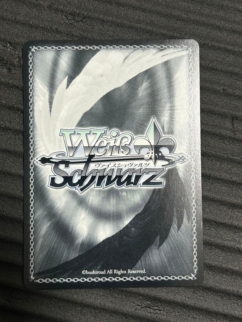 星霊衣合成　ルーシィ　SP ヴァイスシュヴァルツ