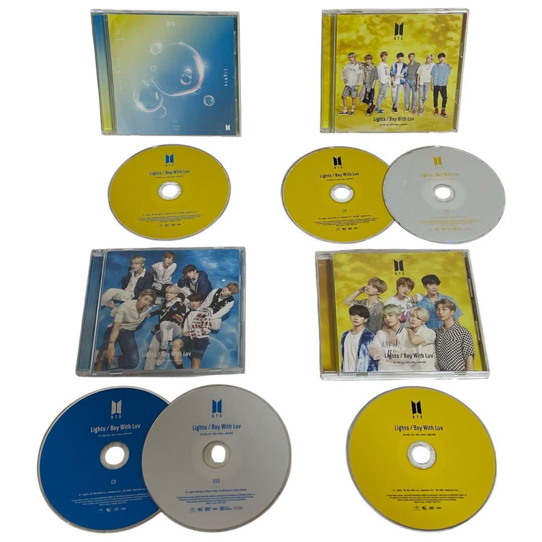 BTS アルバム・CD・DVD まとめ売り - メルカリ