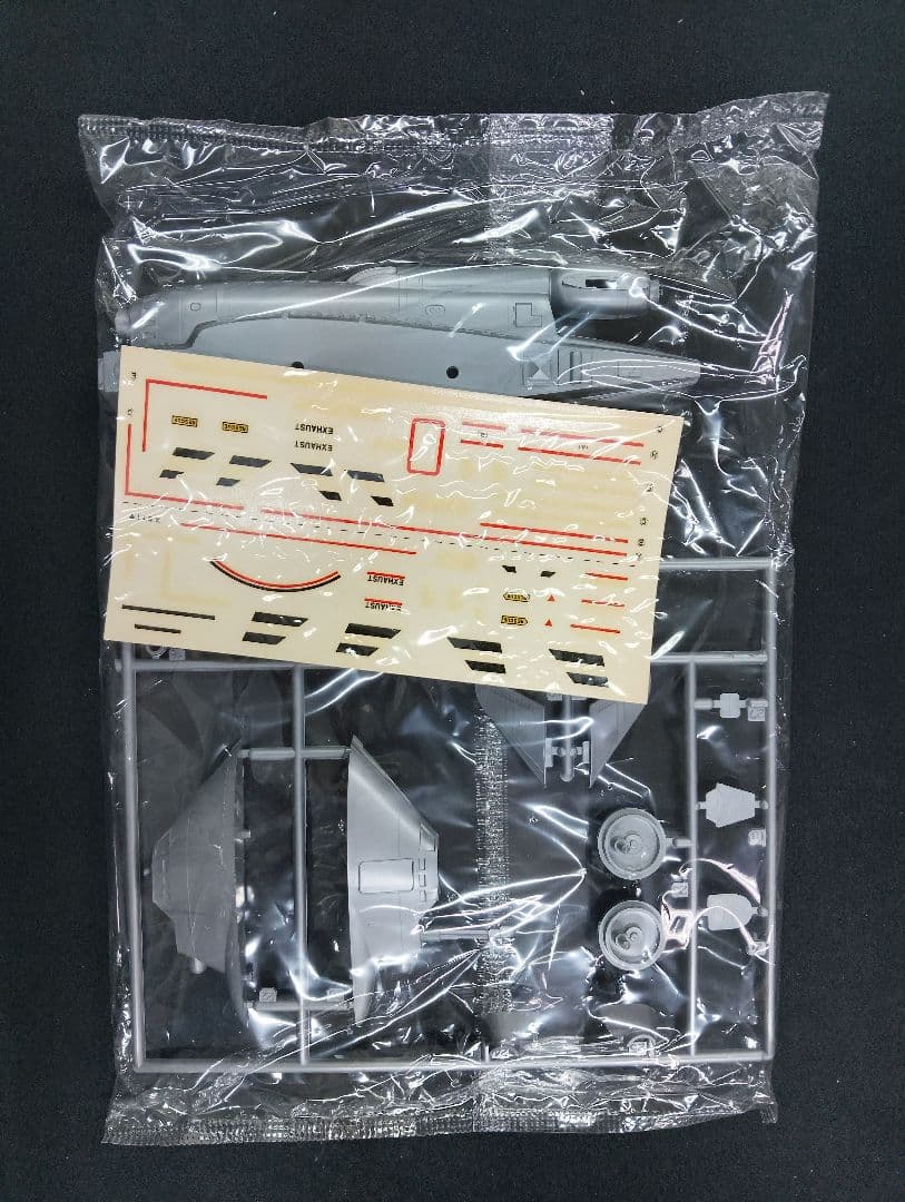 バンダイ宇宙科学シリーズ　スカイダイバー