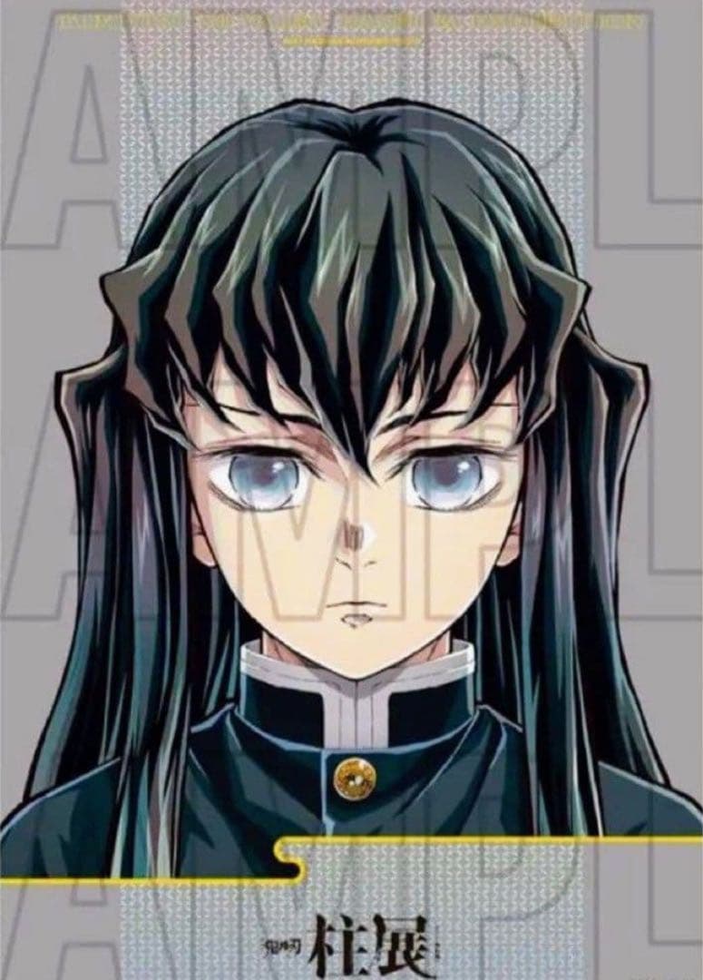 鬼滅の刃 柱展 キービジュアルプレミアムポスター 時透無一郎 ポスター