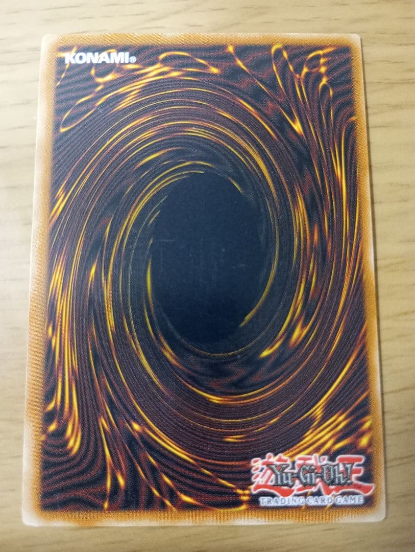 【英語版】アルカナフォースⅩⅩⅠ THE WORLD（ワールド）【レリーフ】