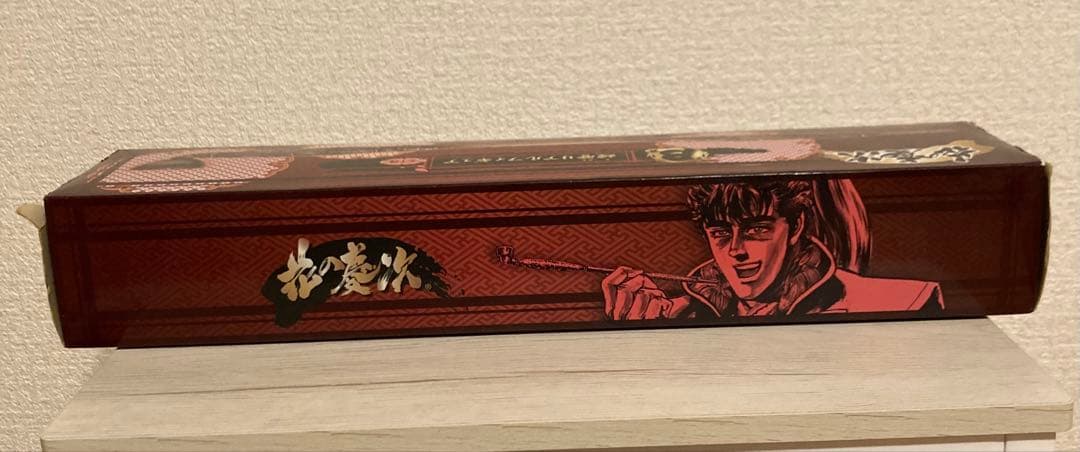 花の慶次 煙管リアルフィギュア タイトーくじ B賞