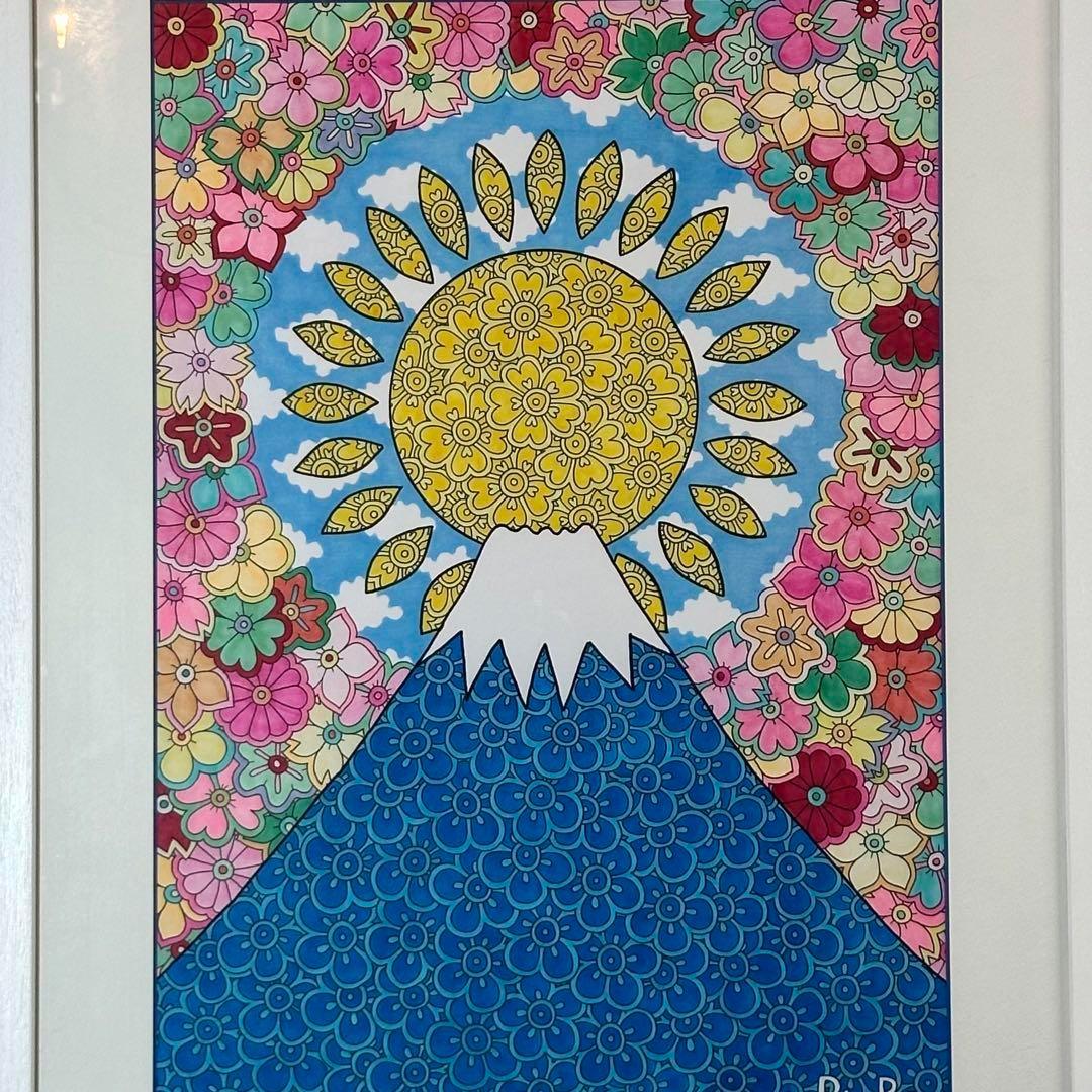 ⭐️売切御免⭐️ダイアモンド富士山 開運アーティストRINBEN 53cm×63cm