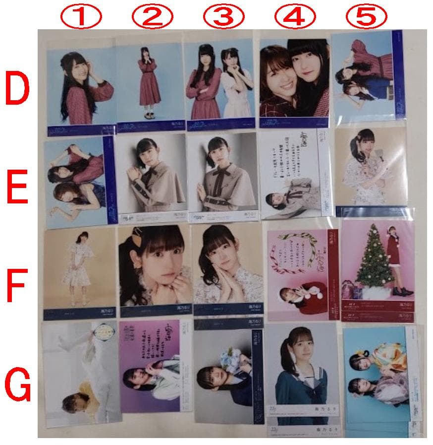 22/7 ナナニジ 海乃るり ブロマイド バラ売り