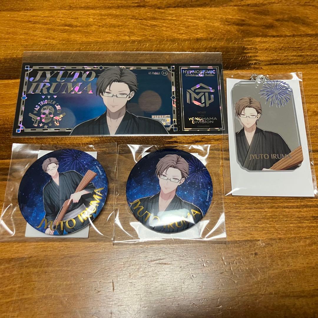 ヒプノシスマイク オンラインくじ 入間銃兎 ミラーアクリル