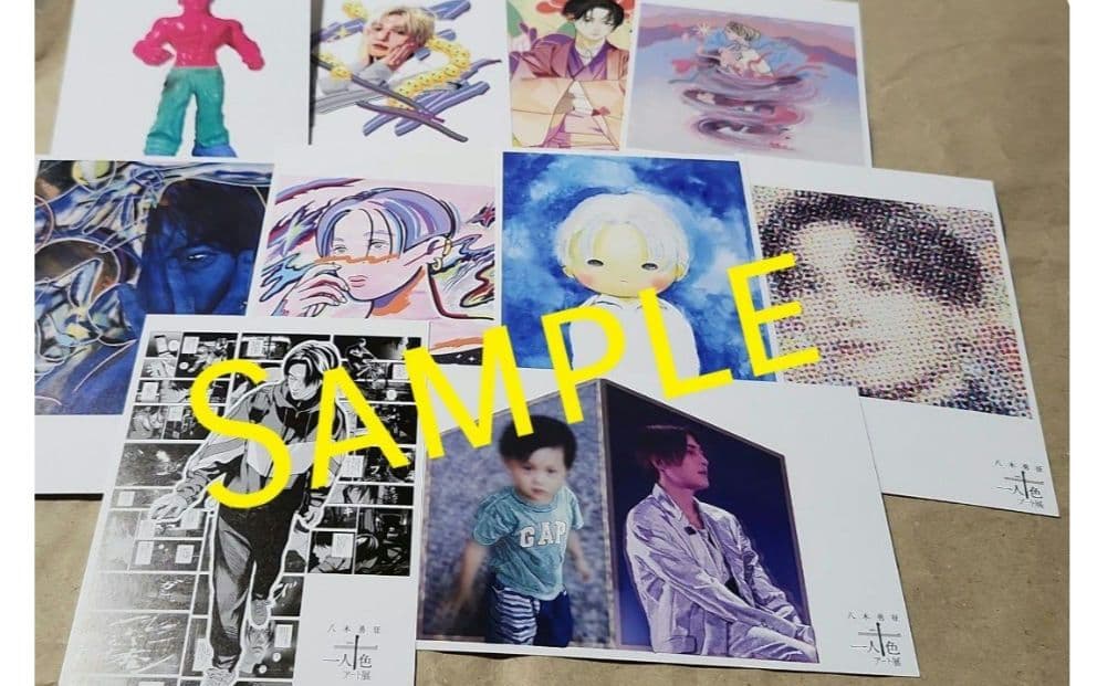 八木勇征with 一人十色　グッズ