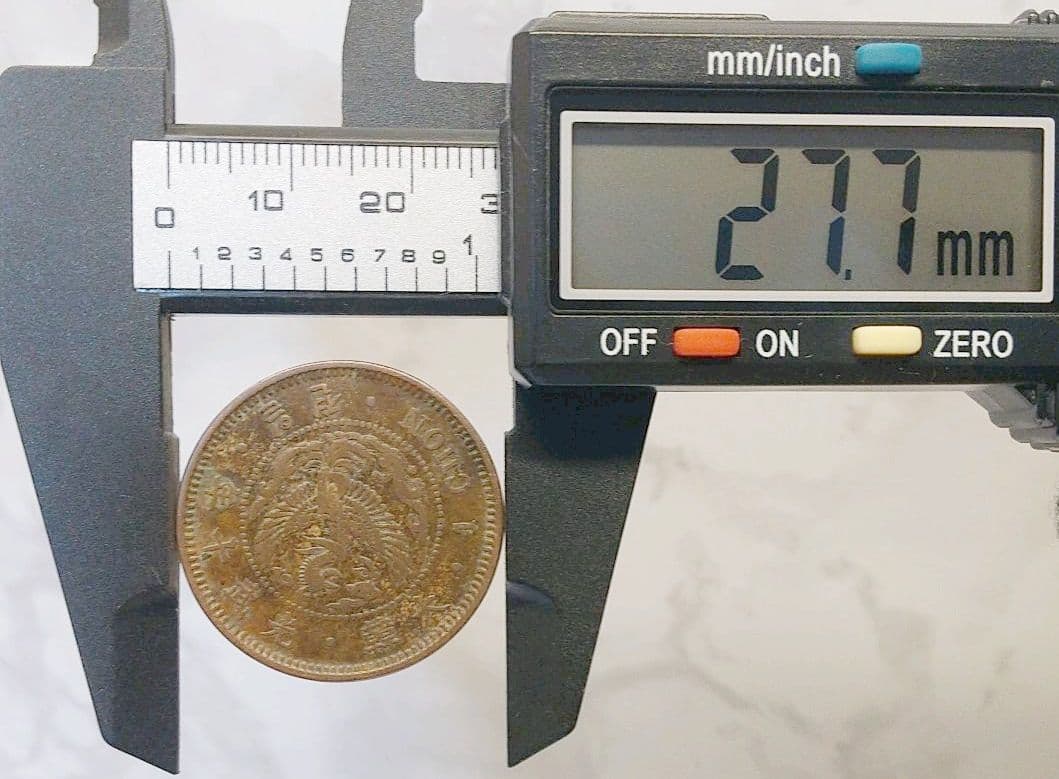 希少 光武十年 朝鮮 一銭 大型 朝鮮 外国コイン 古銭 貨幣 大韓 朝鮮古銭