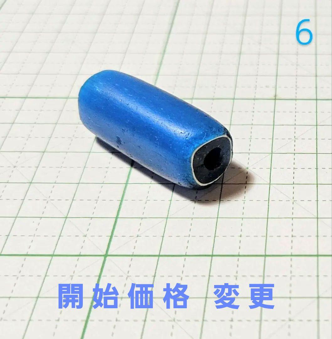 青色の アフリカとんぼ玉 中国 名前 歴史