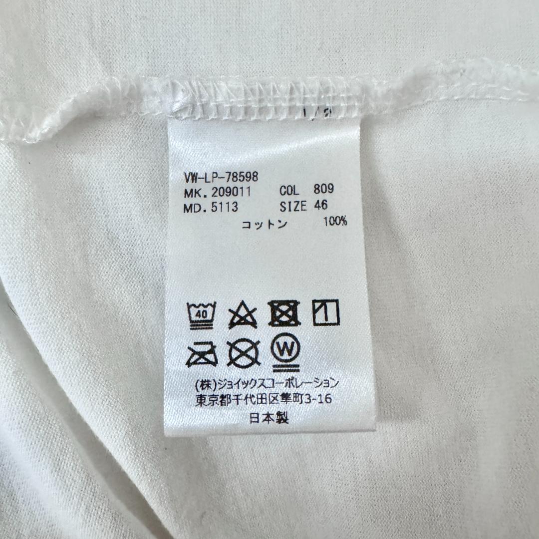 大人気☆クラックデザイン☆オーブロゴ】ヴィヴィアンウエストウッド