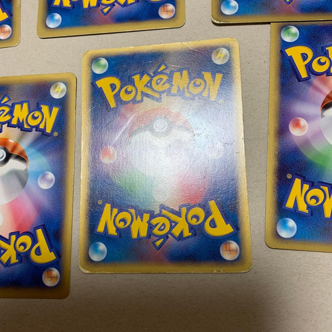 ピカチュウカードセット 17枚セット