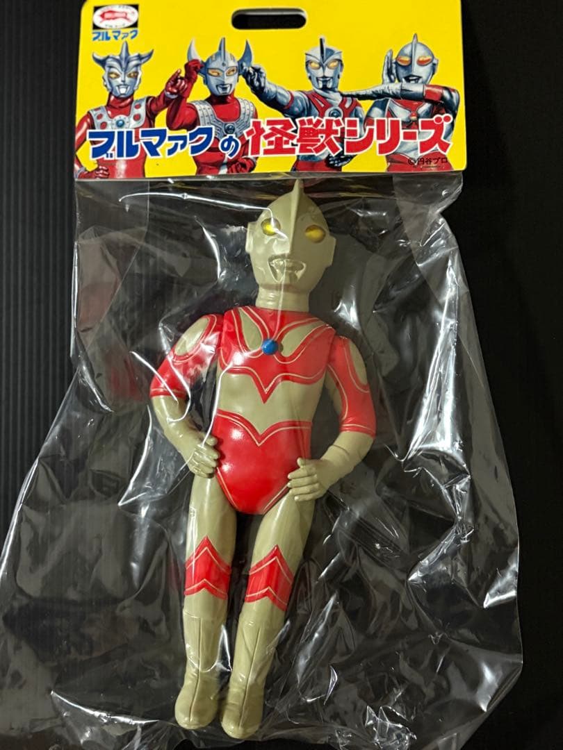 ブルマァク S帰ってきたウルトラマン(レトロカラー)ソフビ 未開封品