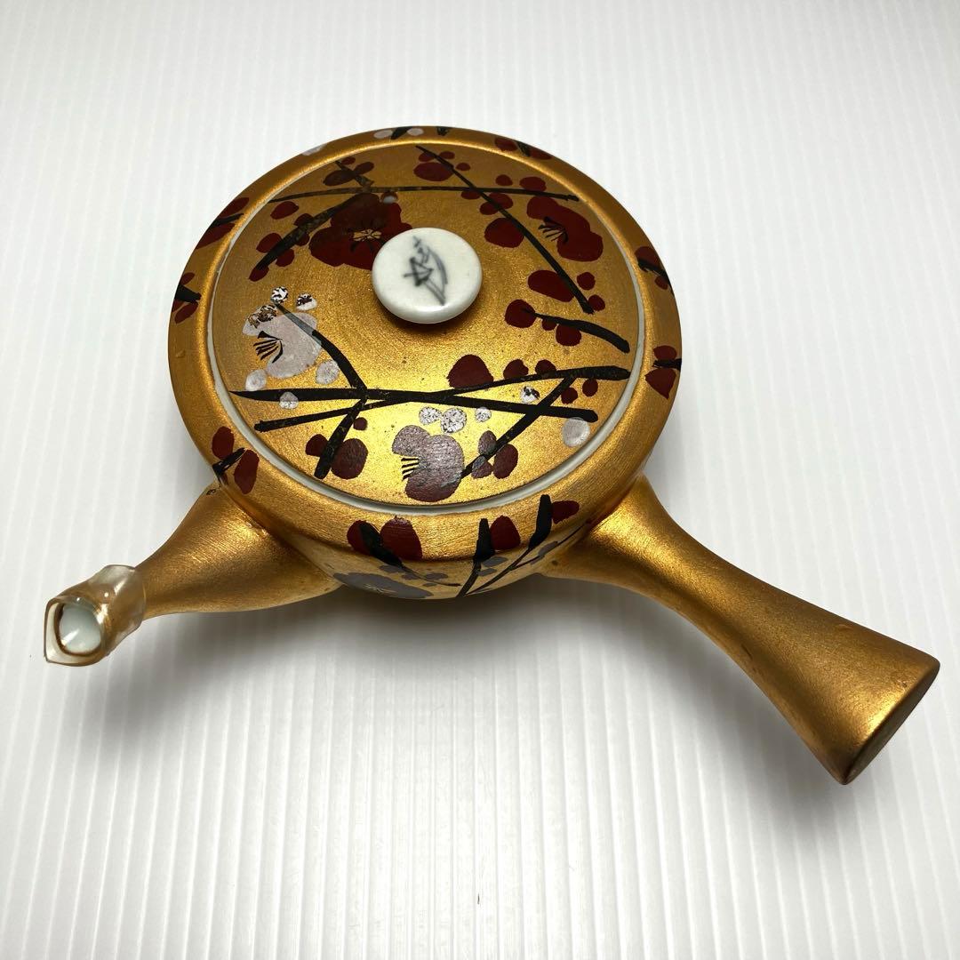 未使用 高級 有田焼 急須 器 湯呑み 四角皿 小皿 手書き 金 梅 セット