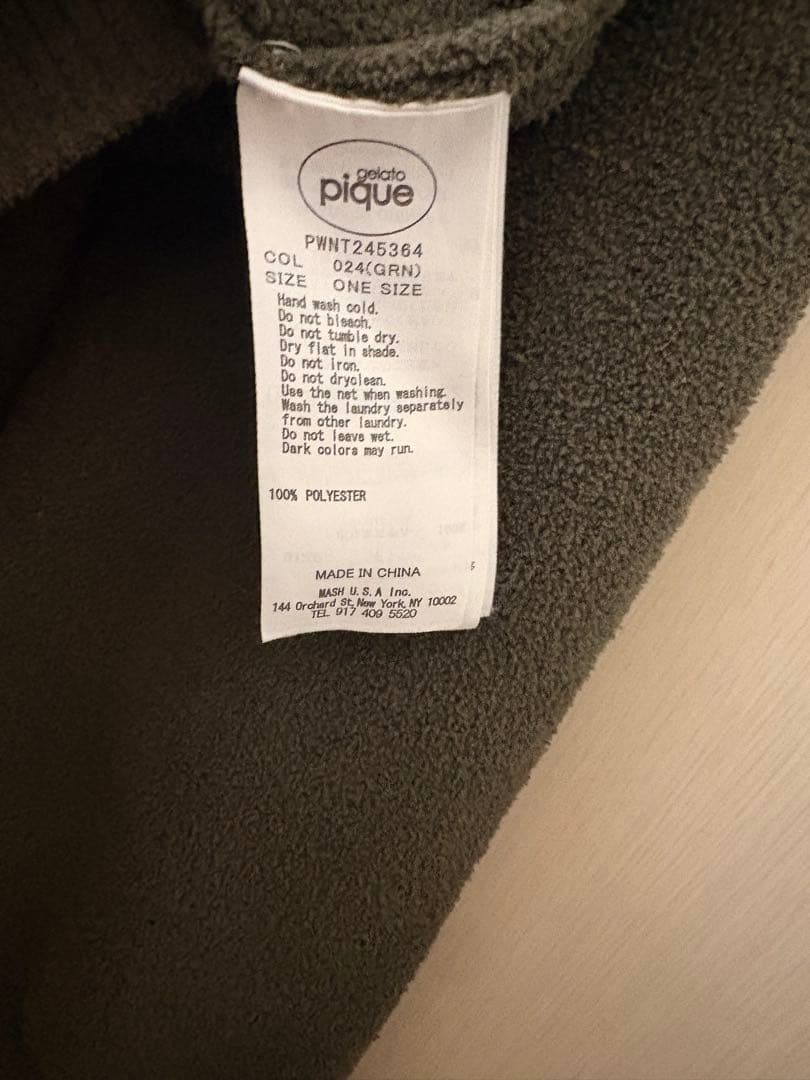 GELATO PIQUE ジェラピケ　ルームウェア one size