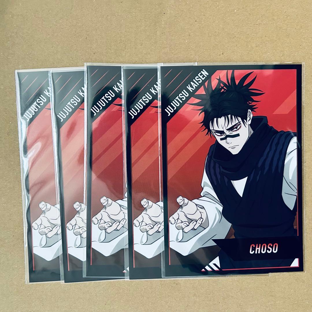 呪術廻戦 脹相 缶バッジ アクリルフィギュア ストラップコレクション