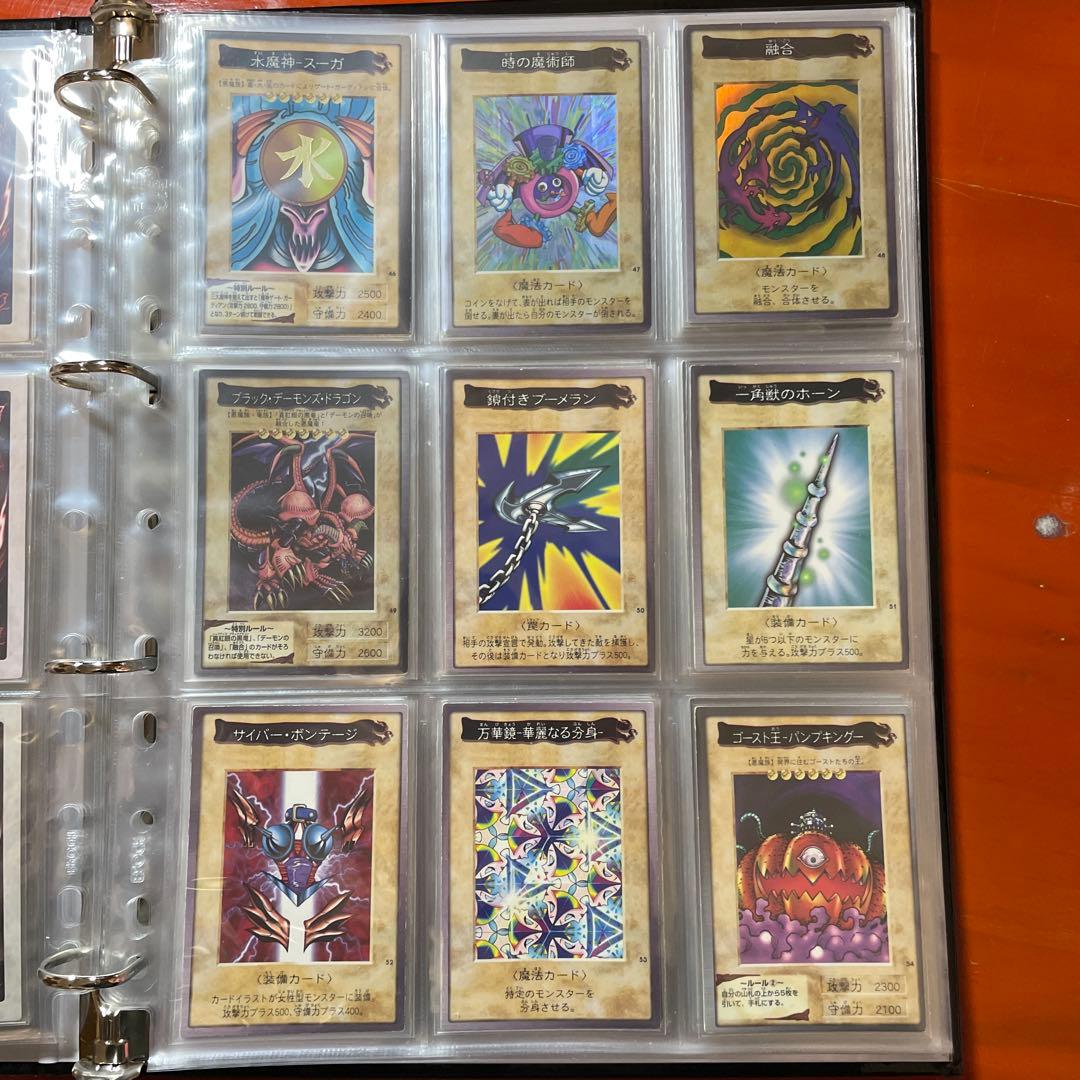 遊戯王【バンダイ版】フルコンプ118枚＋TA2プロモ★119枚セット販売