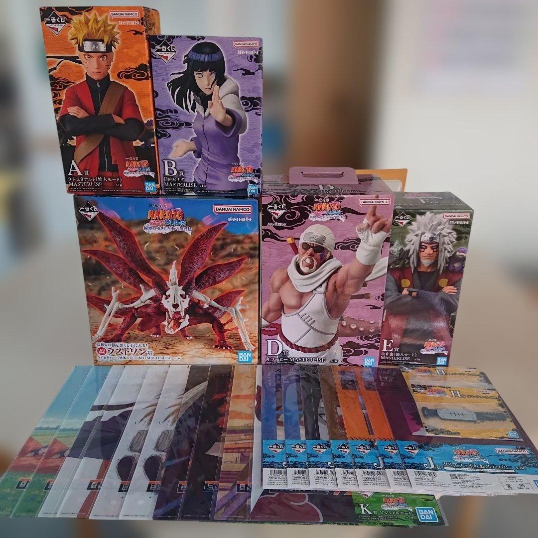 一番くじ ナルト フィギュア セット 一番くじ NARUTO 疾風伝 フィギュア セット 一番くじ NARUTO-ナルト