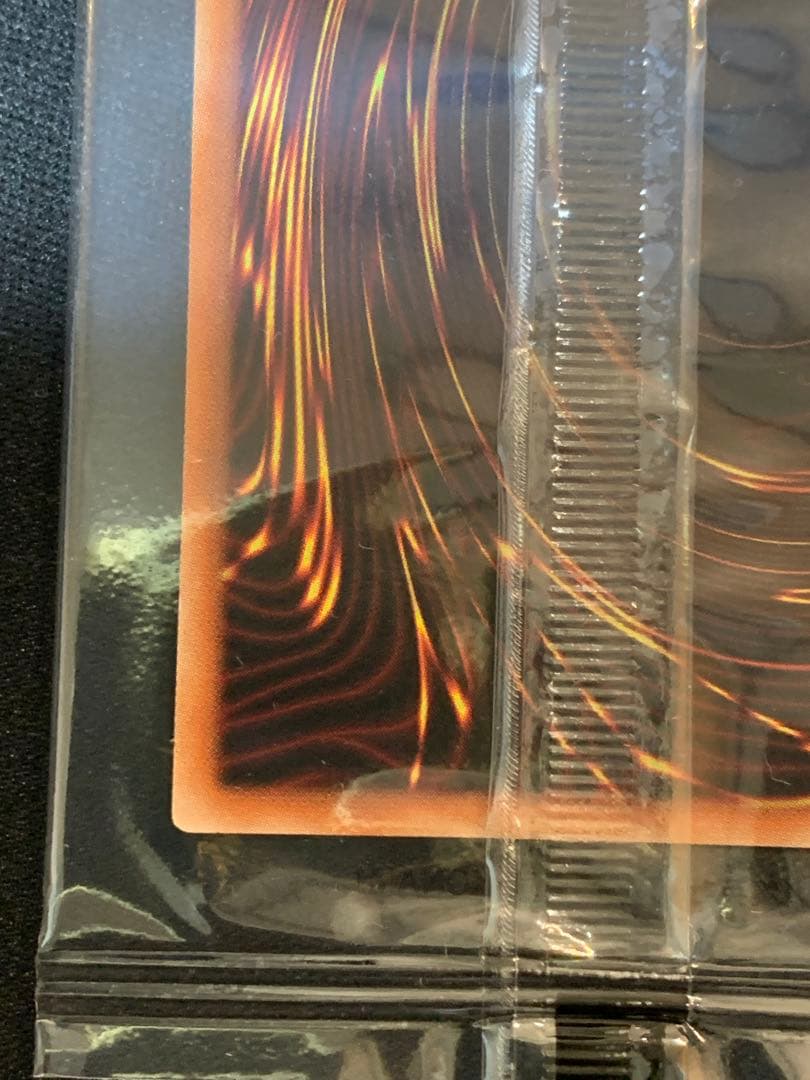 カオス・ソルジャー プリシク 未開封 当選通知書付き PSEC-JP004 未