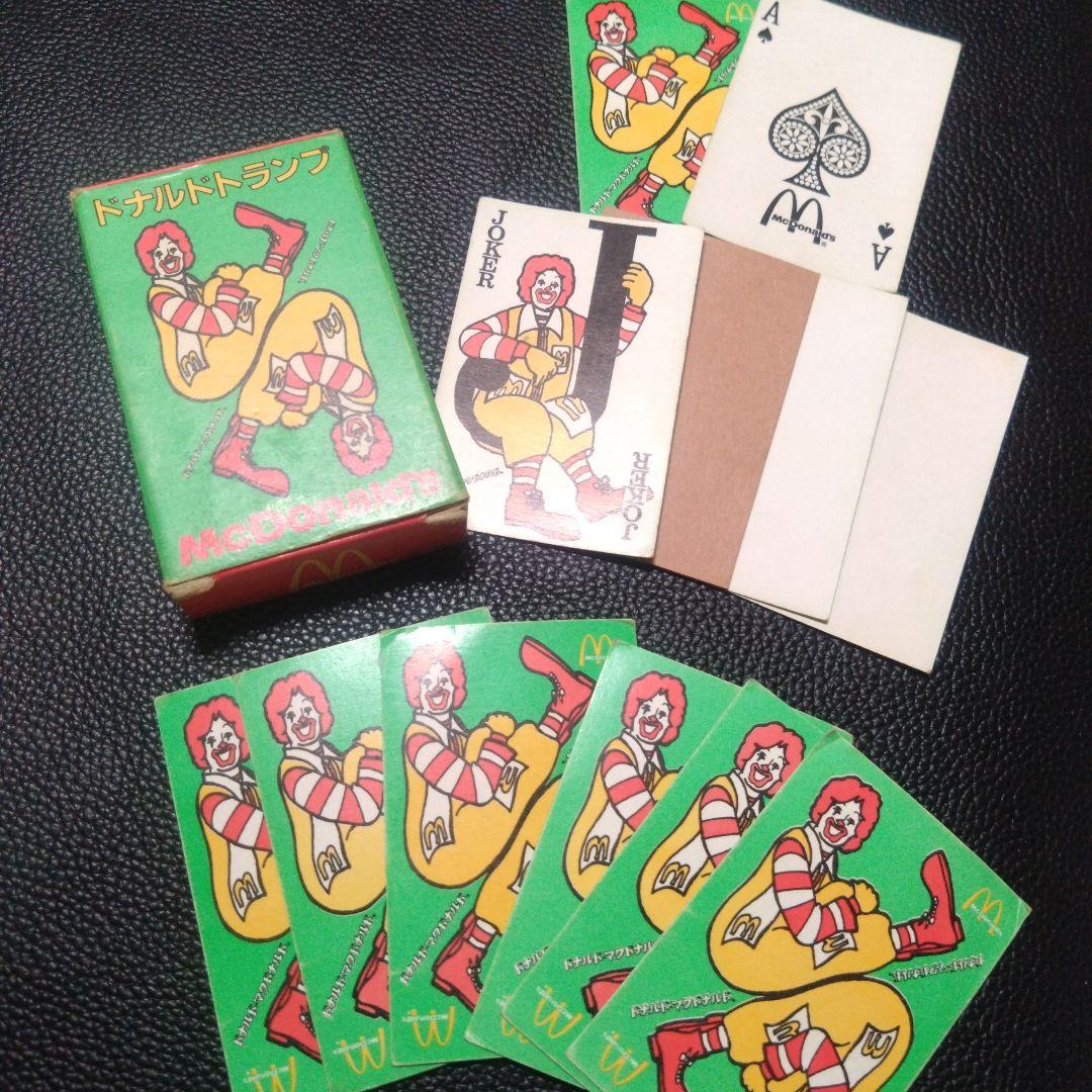 ドナルドトランプ McDonald's マクドナルドハッピーセット当時物