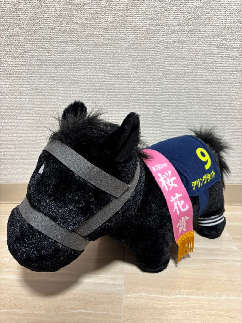 サラブレッドコレクション まとめ売り