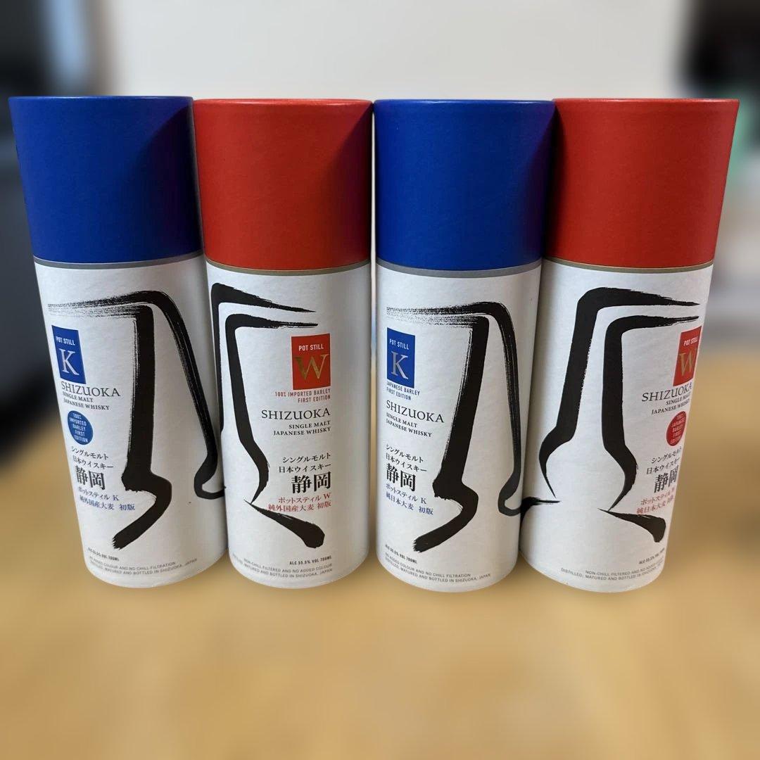 ガイアフロー　シングルモルト静岡蒸留所 KW初版4種セット 静岡蒸留所 ガイアフロー シングルモルト日本ウイスキー 静岡ポット