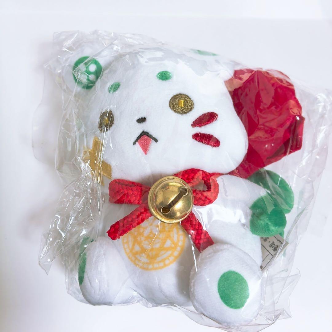 オランピアソワレ オラソワ だいふく ぬいぐるみ