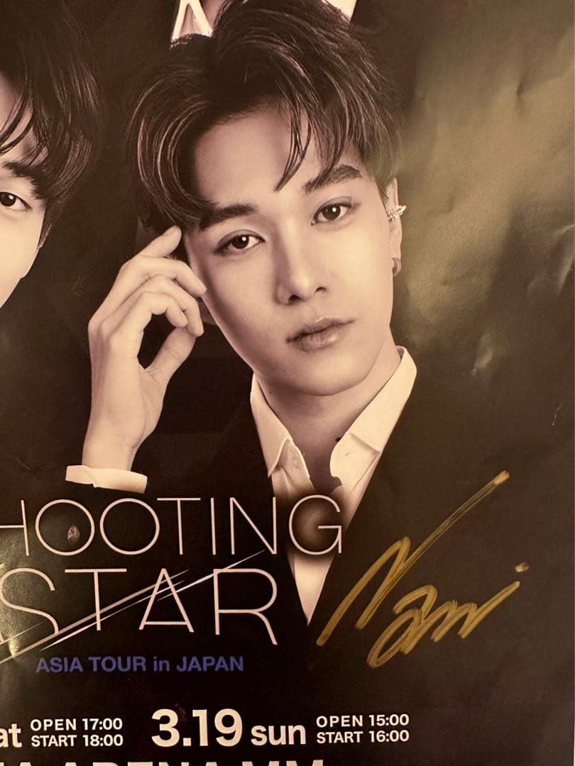 shooting star concert in Japan サイン入りポスター