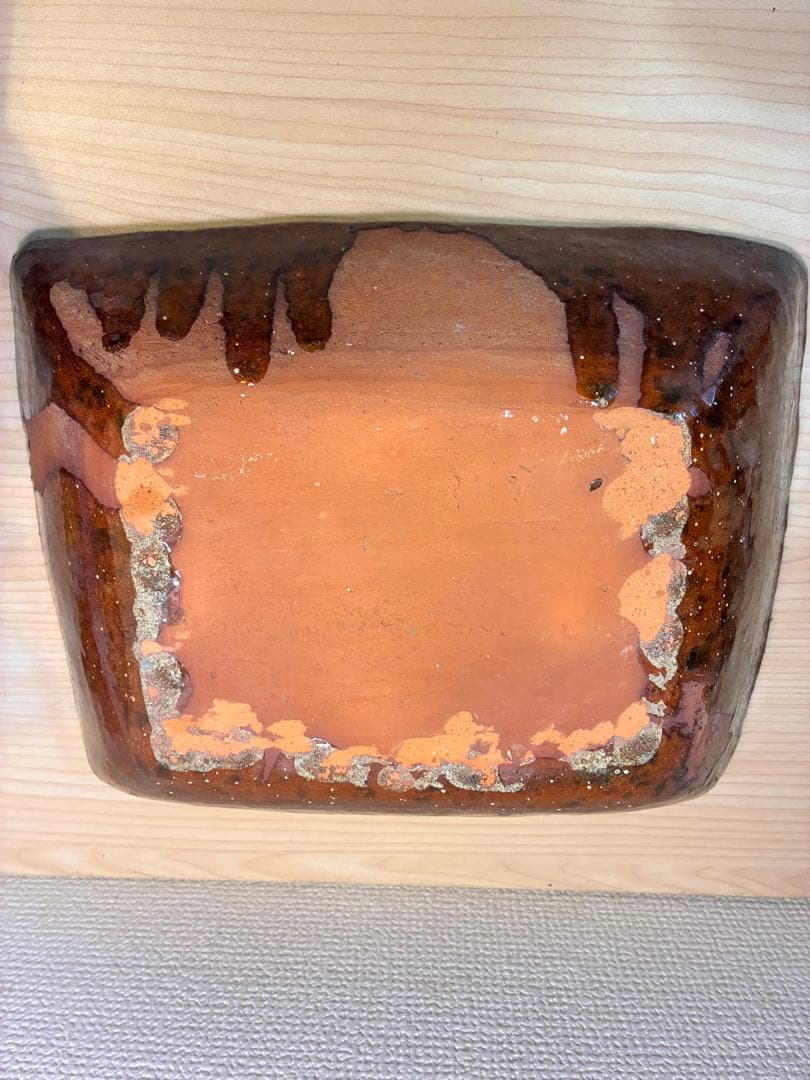 黄釉　大鉢　舩木窯　民藝　舩木道忠　舩木研兒