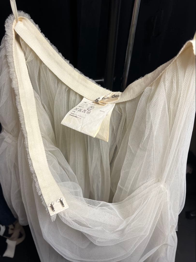 完売品 レア コムデギャルソン チュールスカート