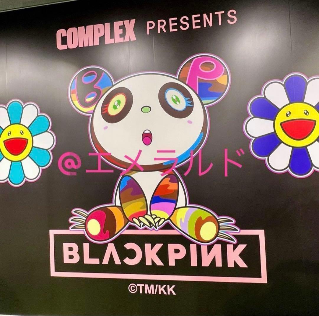 ブラックピンク 村上隆 カイカイキキ フラワー ゴーウォーク たまごっち