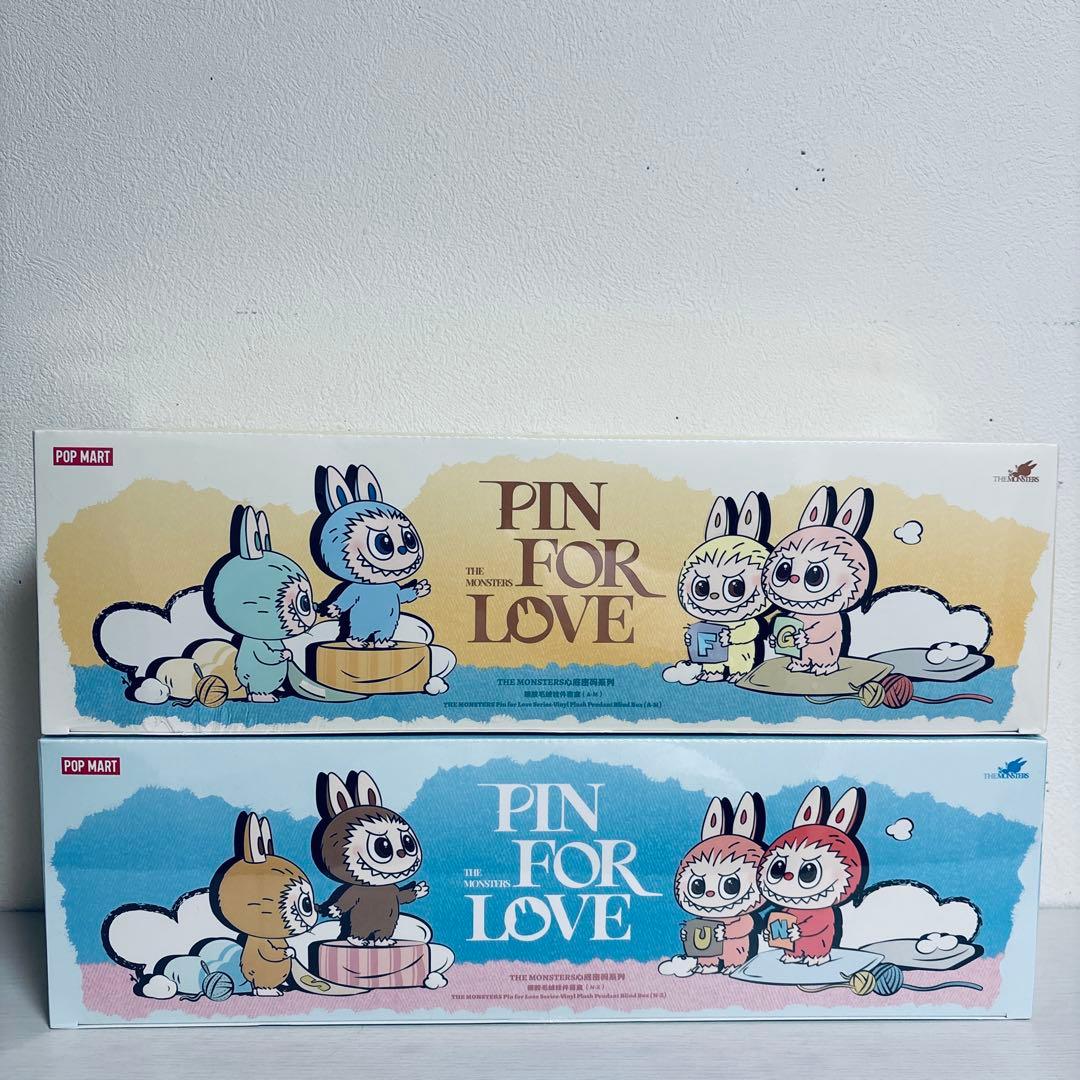 イニシャルラブブ PIN FOR LOVE アソートボックス2箱セット A〜Z