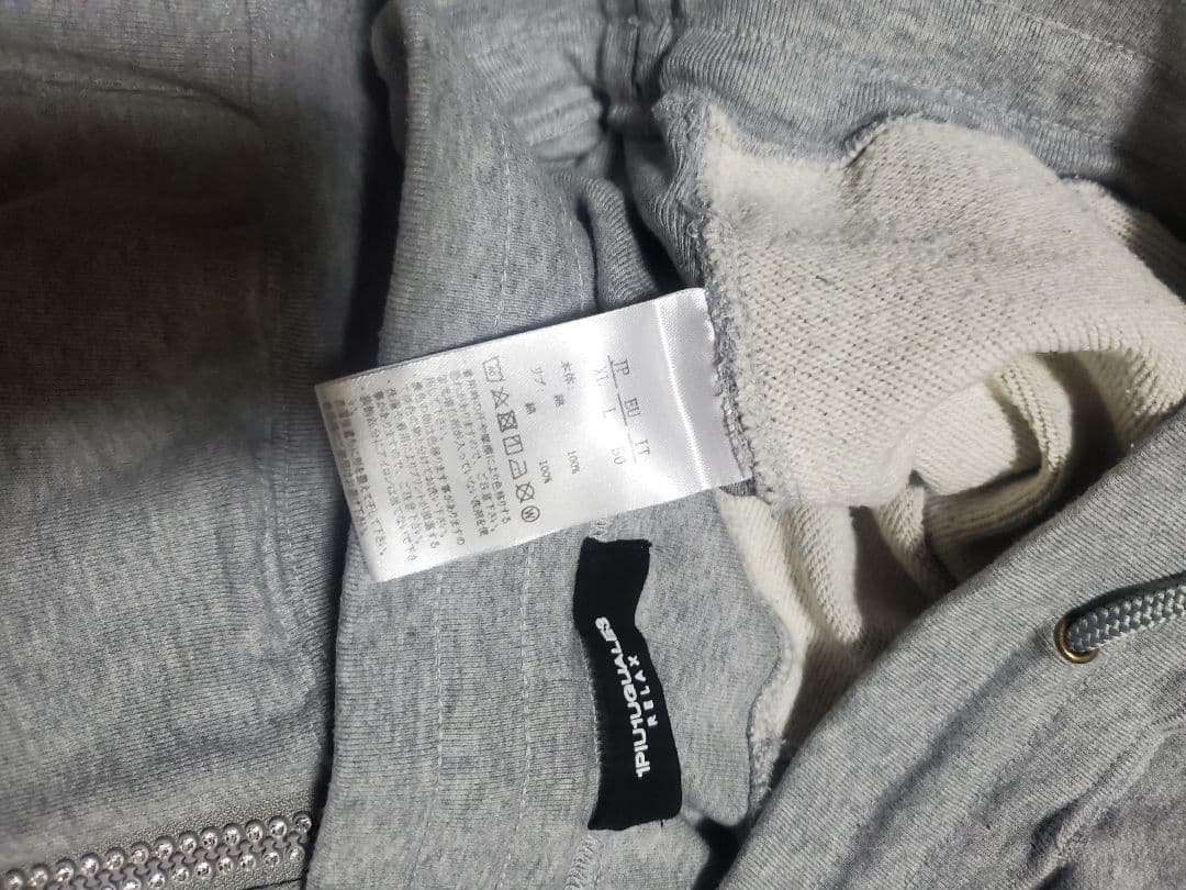 1PIU1UGUALE3 RELAX XLサイズ グレー セットアップ