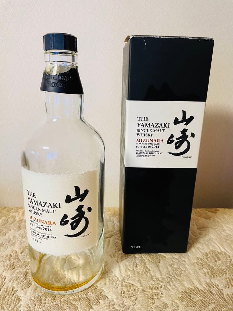 山崎ミズナラ空瓶