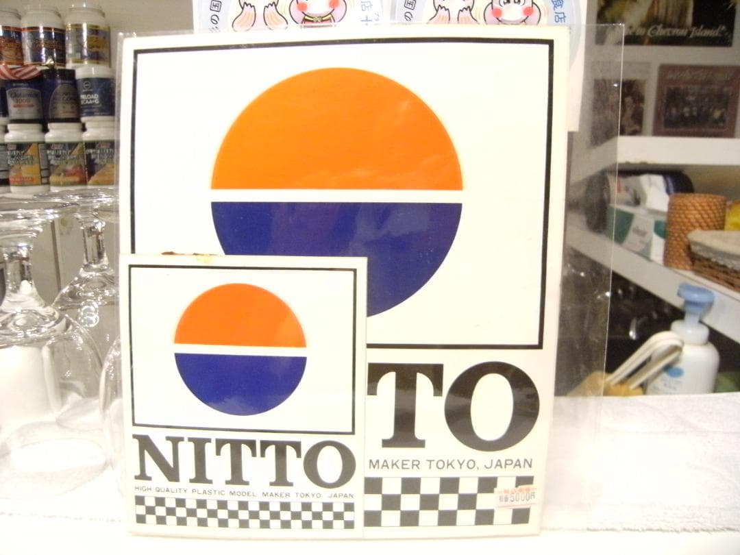 昭和レトロ★80年代★当時物 JAPAN プラモデル 日東科学 ステッカー