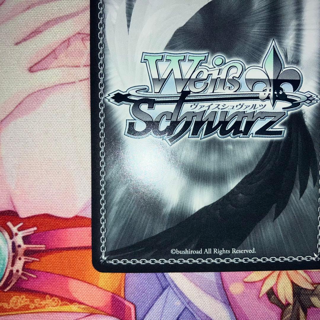 ヴァイスシュヴァルツ　信濃　サイン　SP