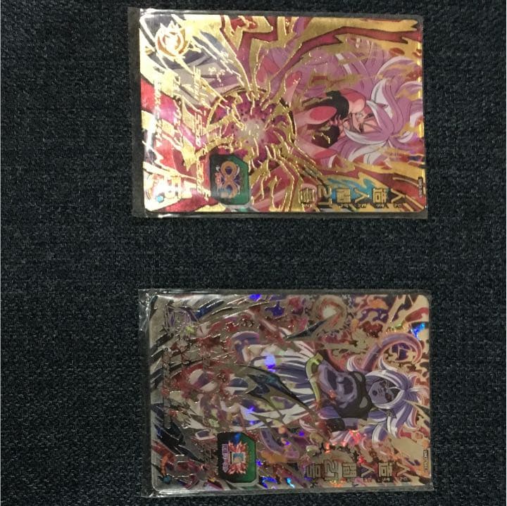 サイン入】MTG プレイマット 沼 ステンドグラス