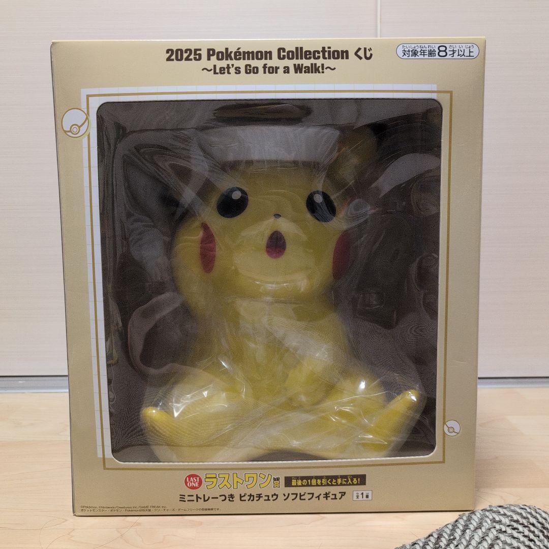 2025 Pokémon Collection ピカチュウ一番くじラストワン - メルカリ