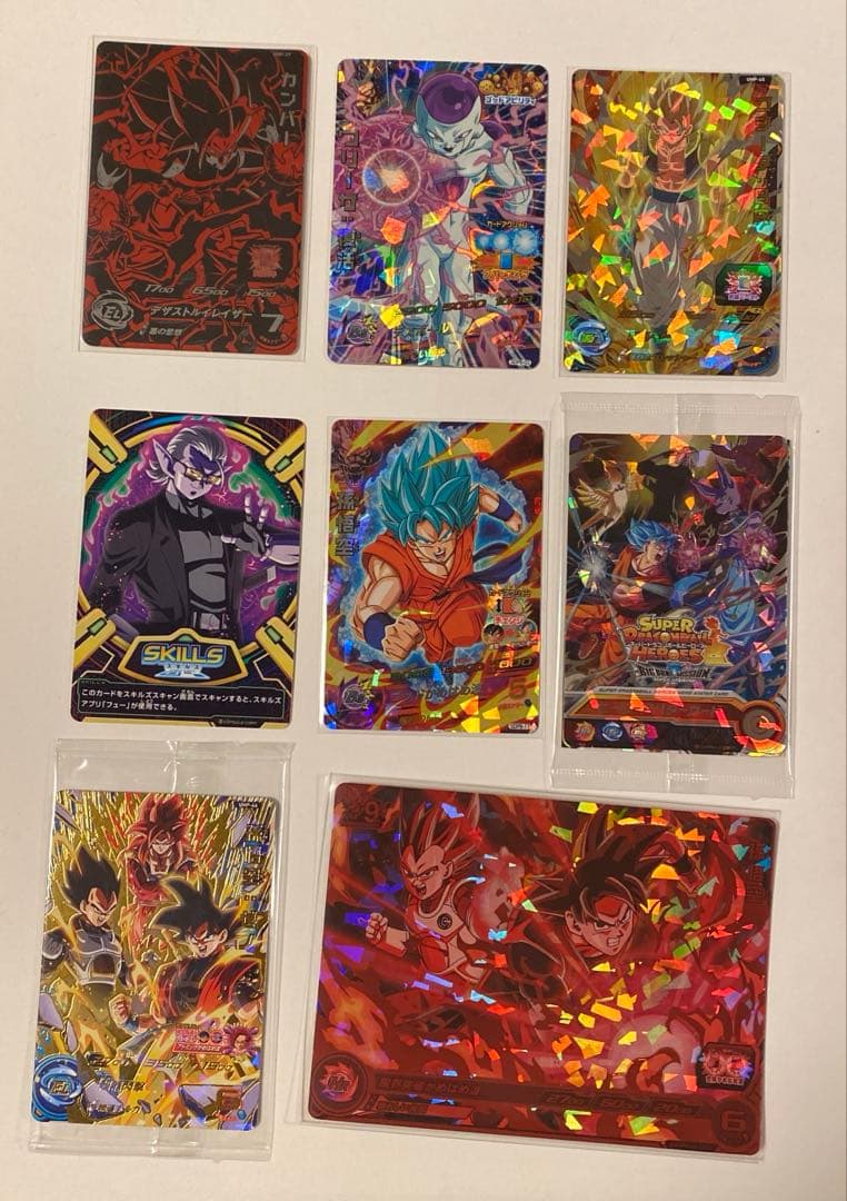 ドラゴンボールヒーローズ&SDH店頭配布カード②