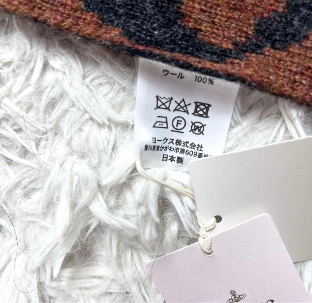 タグ付き 未使用 ヴィヴィアンウエストウッド マフラー タグ付き未使用