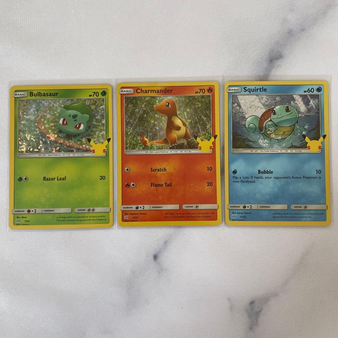 ポケモンカード ポケカ 英語版セット マクドナルド ピカチュウ ホロ 25周年