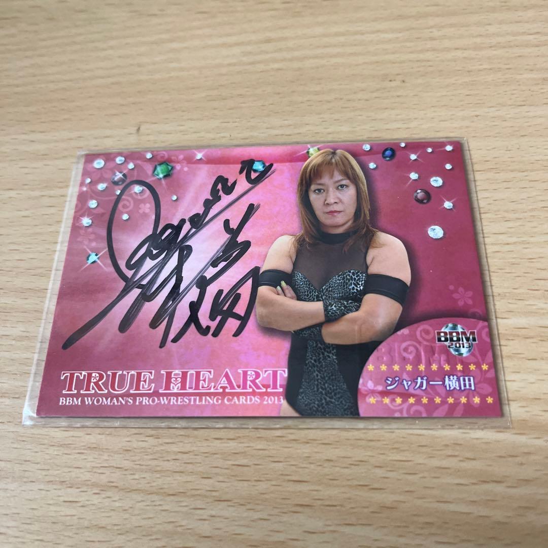 BBM 女子プロレス うなぎひまわり（ウナギサヤカ） 直筆サインカード