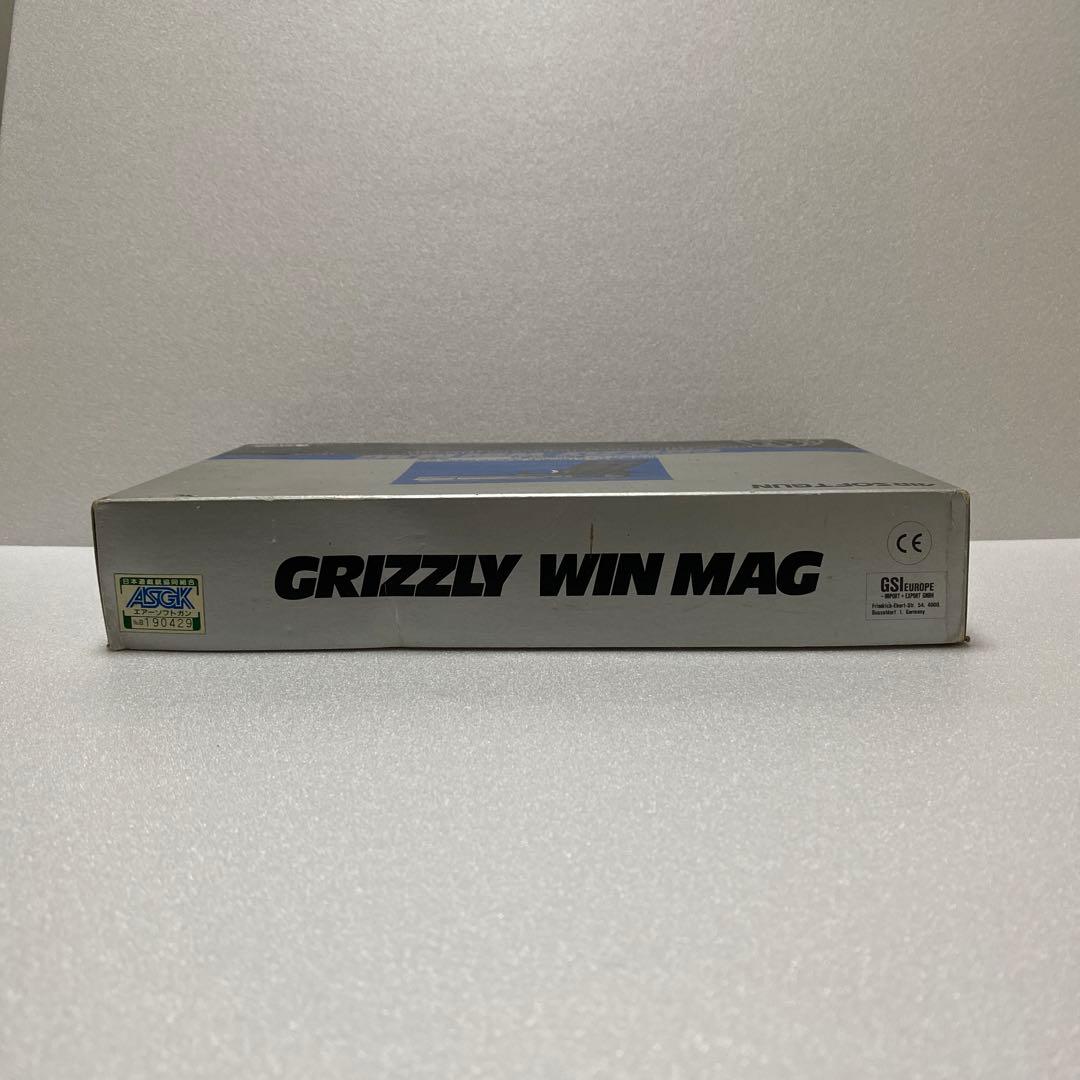 トイガン GRIZZLY WIN MAG