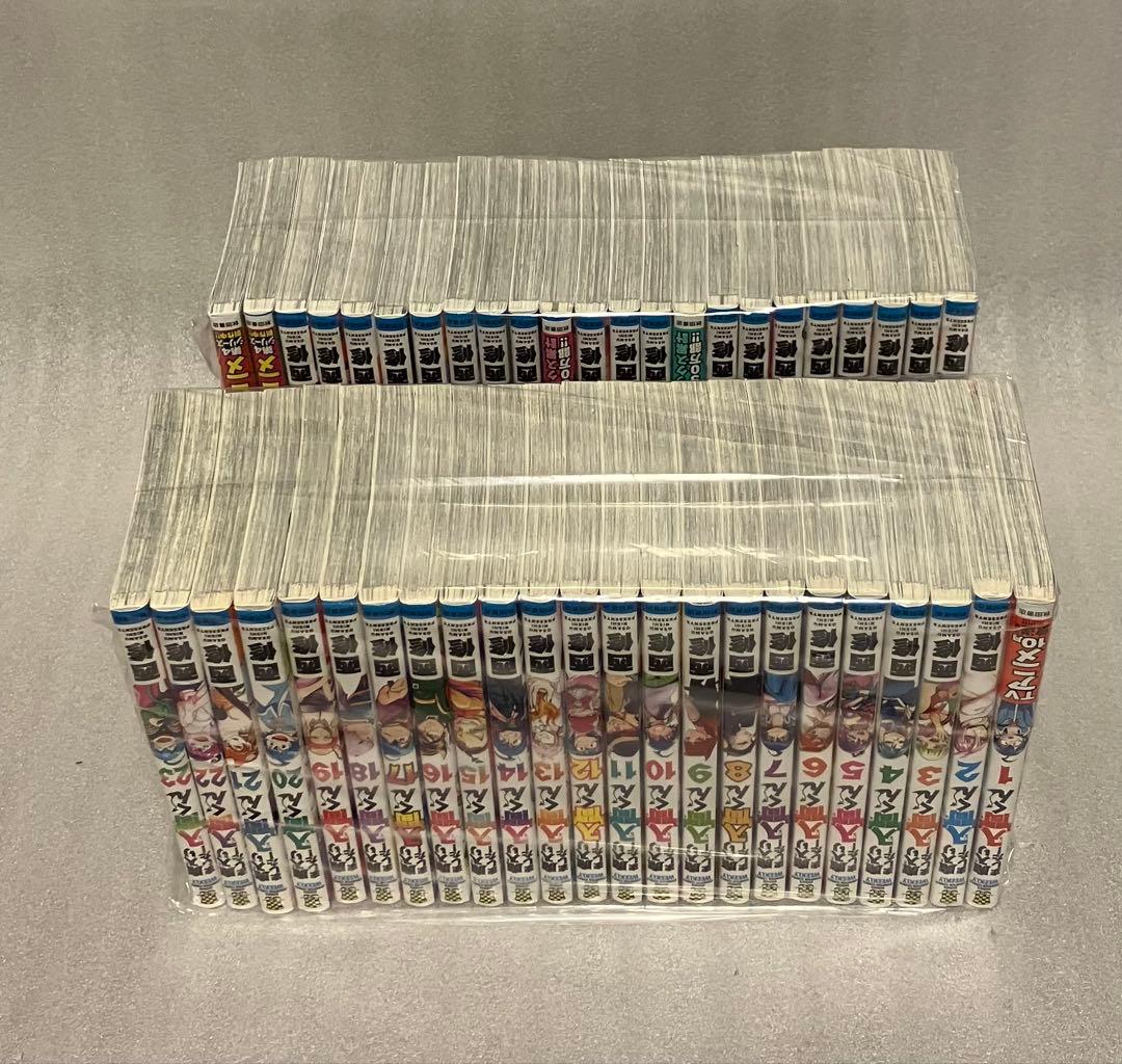 魔入りました！入間くん 1〜46巻 全巻セット 魔入りました!入間くん