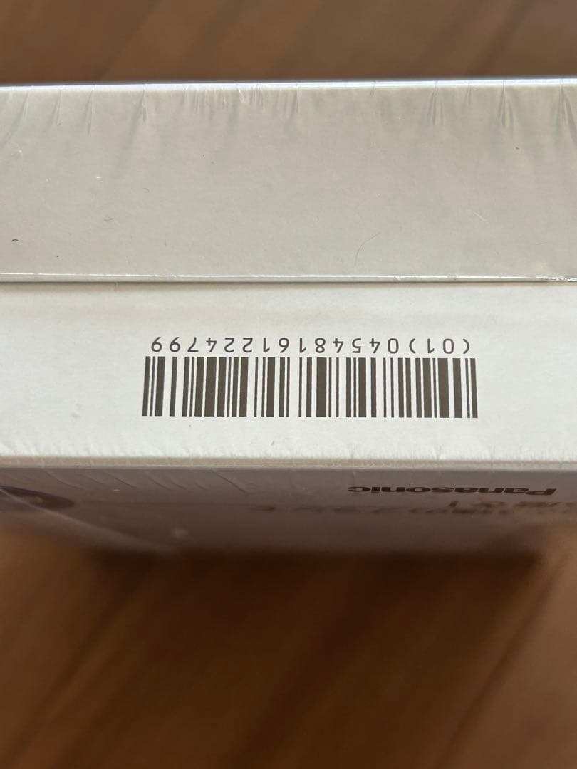 未開封 新品 音波歯ブラシ プリニア　プリニアスマート Panasonic