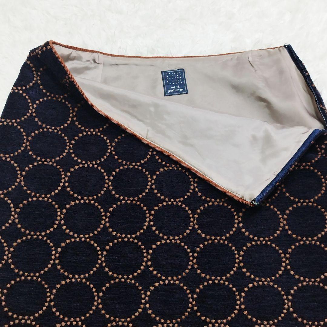 ミナペルホネン タンバリン スカート ネイビー 刺繍 ネイビー ウール混