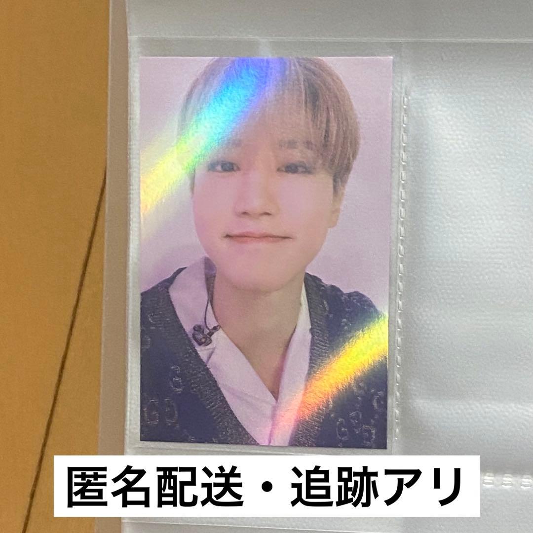 スキズ フィリックス NOEASY makestar withdrama 特典 【公式通販