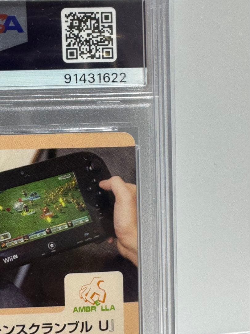 【最安値】ダブル無色エネルギー 25th クリーチャーズ　PSA9