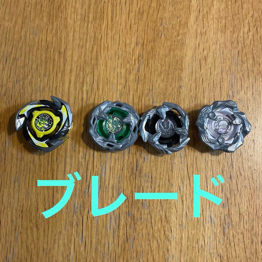 ベイブレードx まとめ売り G3大会景品入り （ラチェットとビット