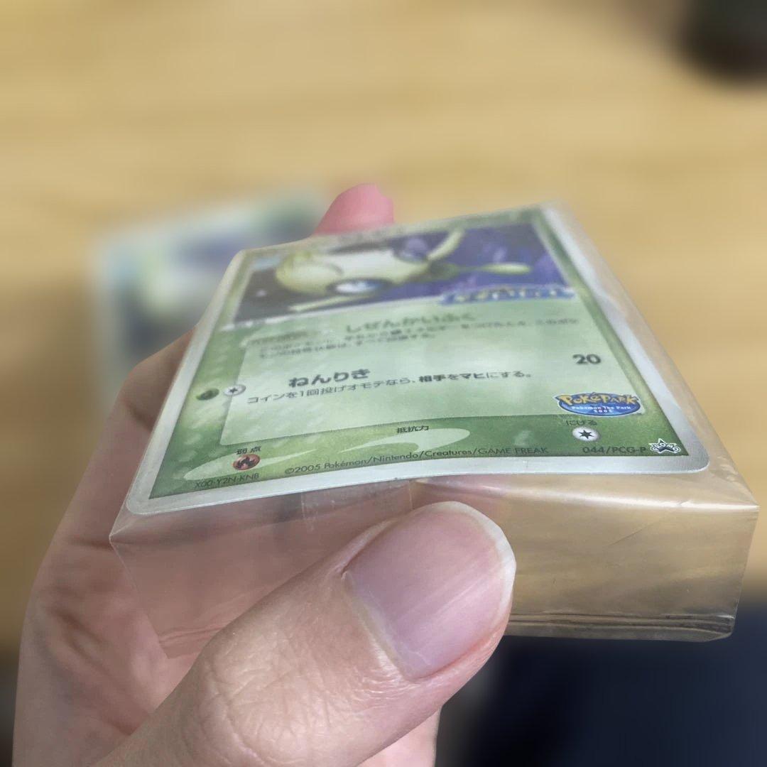 【1/20まで大幅値下げ】未開封セレビィ2枚&スイクン プロモ　ポケモンカード